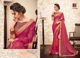 PRIYAPARIDHI GALAXY 3 CATALOG BRASSO SAREES PARTY WEAR COLLECTION WHOLESALE DEALER BEST RATE BY GOSIYA EXPORTS SURAT (7)