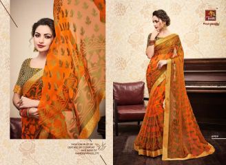 PRIYAPARIDHI GALAXY 3 CATALOG BRASSO SAREES PARTY WEAR COLLECTION WHOLESALE DEALER BEST RATE BY GOSIYA EXPORTS SURAT (9)