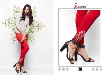 PSYNA EMBROIDERED LEGGING VOL 6 CATALOG WHOLESALE COLLECTION SUPPLIER BEST RATE BY GOSIYA EXPORTS SURAT (2)