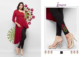 PSYNA EMBROIDERED LEGGING VOL 6 CATALOG WHOLESALE COLLECTION SUPPLIER BEST RATE BY GOSIYA EXPORTS SURAT (3)