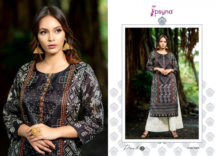 PSYNA LAUNCH POSH SILK FABRIC WITH BANDHANI PRITS KURTI WITH PLAZZO WHOLESALE DEALER BEST RATE BY GOSIYA EXPORTS SURAT (4)