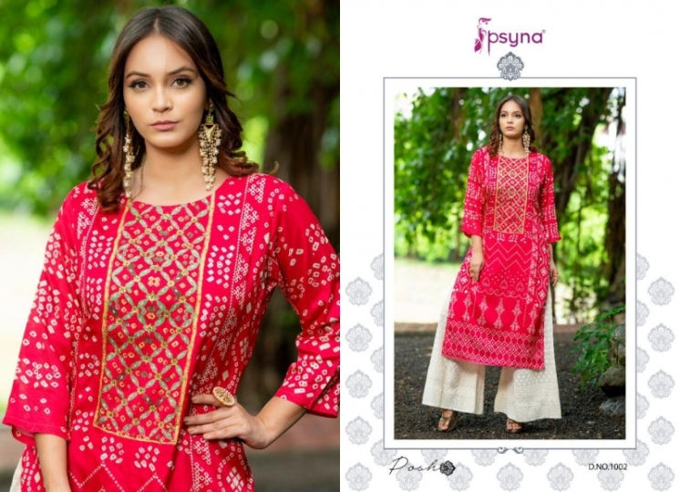 PSYNA LAUNCH POSH SILK FABRIC WITH BANDHANI PRITS KURTI WITH PLAZZO WHOLESALE DEALER BEST RATE BY GOSIYA EXPORTS SURAT (5)