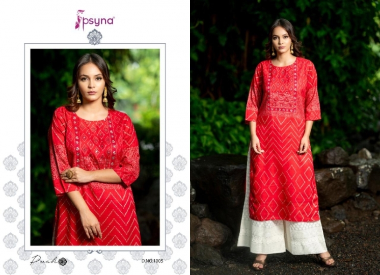 PSYNA LAUNCH POSH SILK FABRIC WITH BANDHANI PRITS KURTI WITH PLAZZO WHOLESALE DEALER BEST RATE BY GOSIYA EXPORTS SURAT (7)