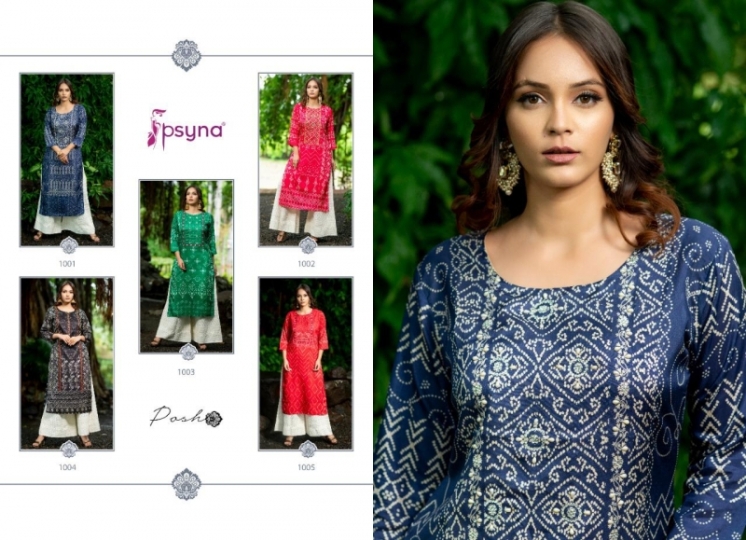 PSYNA LAUNCH POSH SILK FABRIC WITH BANDHANI PRITS KURTI WITH PLAZZO WHOLESALE DEALER BEST RATE BY GOSIYA EXPORTS SURAT (8)