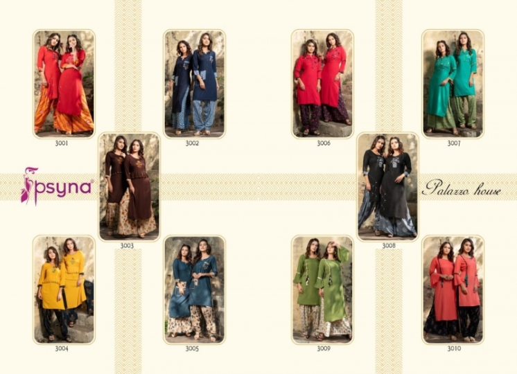 PSYNA PALAZZO HOUSE VOL 4 RAYON FABRIC KURTIS WITH PALAZZO BEST WHOLESALE DEALER BEST RATE BY GOSIYA EXPORTS SURAT (19)