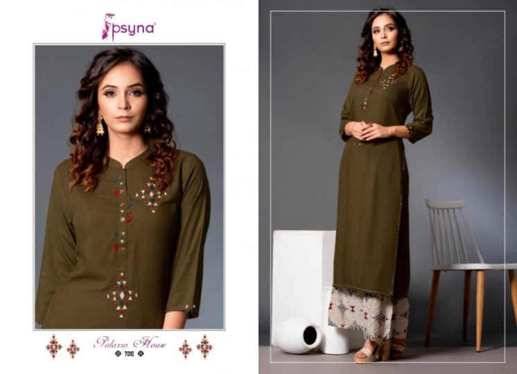 PSYNA PRESENTS PLAZZO HOUSE VOL 7 RAYON FABRIC KURTI WITH PLAZZO SET WHOLESALE DEALER BEST RATE BY GOSIYA EXPROTS SURAT (13)