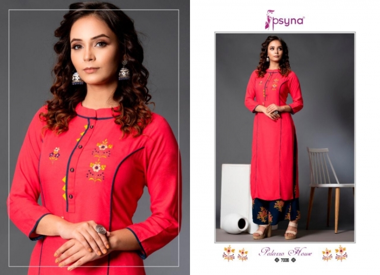 PSYNA PRESENTS PLAZZO HOUSE VOL 7 RAYON FABRIC KURTI WITH PLAZZO SET WHOLESALE DEALER BEST RATE BY GOSIYA EXPROTS SURAT (7)
