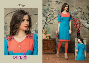 PURPLE KURTIS BY CHHAYA DESIGNER WITH WORK SOUTH COTTON KURTIS ARE AVAILABLE AT WHOLESALE BEST RATE BY GOSIAYA EXPORT