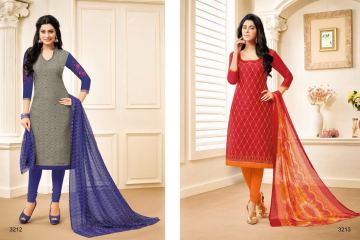 R R FASHION FANTASSY CATALOG CHANDERI COTTON EMBROIDERED SALWAR KAMEEZ (8)