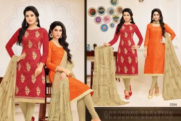 R R FASHION HUMTUM VOL 5 CATALOGUE CHANDERI COTTON SALWAR KAMEEZ WHOLESALE RATE BY GOSIYA EXPORTS SURAT (4)