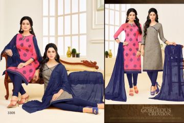 R R FASHION HUMTUM VOL 5 CATALOGUE CHANDERI COTTON SALWAR KAMEEZ WHOLESALE RATE BY GOSIYA EXPORTS SURAT (5)