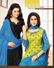 R R FASHION HUMTUM VOL 5 CATALOGUE CHANDERI COTTON SALWAR KAMEEZ WHOLESALE RATE BY GOSIYA EXPORTS SURAT