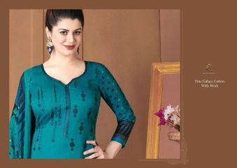 RAKHI FASHION FINE GLACE COTTON STRAIGHT SUITS (1)