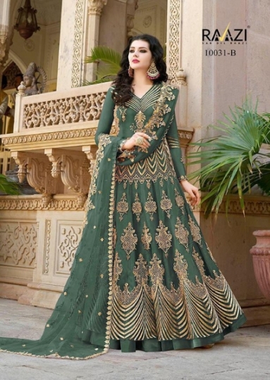 RAMA FASHION RAAZI AROOS COLOR PLUS ANARKALI WEDDING SALWAR KAMEEZ WHOLESALE DEALER BEST RATE BY GOSIYA EXPORTS SURAT (1)