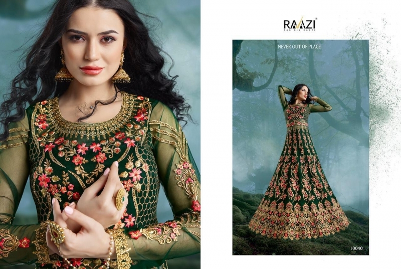 RAMA RAAZI PRESENT AROOS VOL 5 EXCLUSIVE NET BRIDAL SALWAR KAMEEZ WHOLESALE DEALER BEST RATE BY GOSIYA EXPORTS SURAT (11)