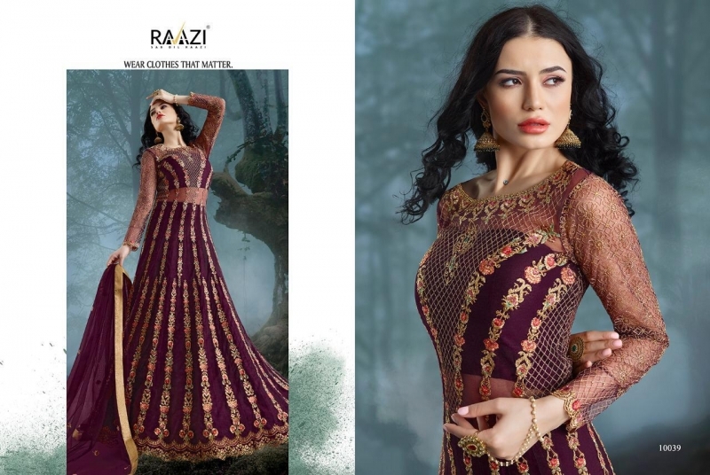 RAMA RAAZI PRESENT AROOS VOL 5 EXCLUSIVE NET BRIDAL SALWAR KAMEEZ WHOLESALE DEALER BEST RATE BY GOSIYA EXPORTS SURAT (9)