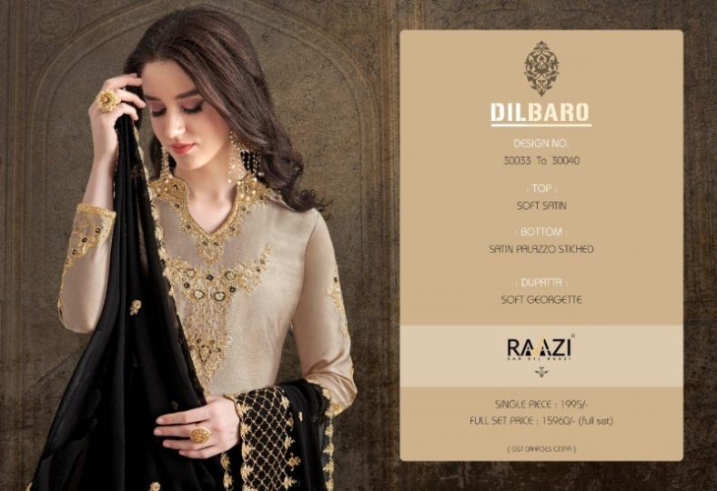 RAMA RAAZI PRESENT DILBARO SATIN PALAZZO STYLE SALWAR KAMEEZ WITH EMBROIDERY WHOLESALE DELAER BEST RATE BY GOSIYA EXPORTS SURAT (4)