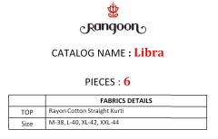 RANGOON LIBRA 6 PCS (7)