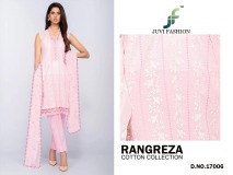 RANGREZA (3)