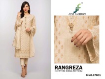 RANGREZA (6)