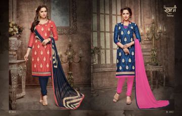 RANI FASHION BY SALMA VOL 1 COTTON PRINTS CASUAL WEAR WITH WORK SUITS (11)