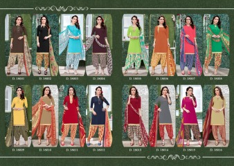 RANI FASHION SUNHERI 18000 (11)