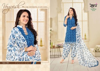 RANI FASHION SURPRISE VOL 5 LAWN COTTON PATIYALA BOTTOM COLLECTION WHOLESALE BEST RATE BY GOSIYA EXPORTS SURAT (1)