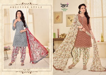 RANI FASHION SURPRISE VOL 5 LAWN COTTON PATIYALA BOTTOM COLLECTION WHOLESALE BEST RATE BY GOSIYA EXPORTS SURAT (11)