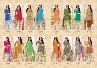 RANI FASHION SURPRISE VOL 5 LAWN COTTON PATIYALA BOTTOM COLLECTION WHOLESALE BEST RATE BY GOSIYA EXPORTS SURAT (12)