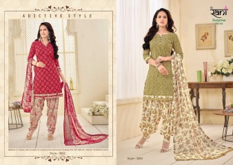 RANI FASHION SURPRISE VOL 5 LAWN COTTON PATIYALA BOTTOM COLLECTION WHOLESALE BEST RATE BY GOSIYA EXPORTS SURAT (2)