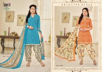 RANI FASHION SURPRISE VOL 5 LAWN COTTON PATIYALA BOTTOM COLLECTION WHOLESALE BEST RATE BY GOSIYA EXPORTS SURAT (3)