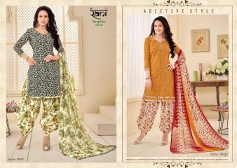 RANI FASHION SURPRISE VOL 5 LAWN COTTON PATIYALA BOTTOM COLLECTION WHOLESALE BEST RATE BY GOSIYA EXPORTS SURAT (9)