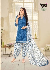 RANI FASHION SURPRISE VOL 5 LAWN COTTON PATIYALA BOTTOM COLLECTION WHOLESALE BEST RATE BY GOSIYA EXPORTS SURAT