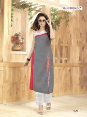 RANI TREDNZ LIMELITE KURTI WITH PLAZZO COLLECTION BUY AT WHOLESALE BEST RATE BY GOSIYA EXPORT SURAT INDIA (4)