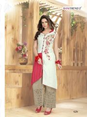 RANI TREDNZ LIMELITE KURTI WITH PLAZZO COLLECTION BUY AT WHOLESALE BEST RATE BY GOSIYA EXPORT SURAT INDIA (8)