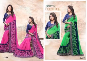 RIGHTONE BY SWEETGIRL CATALOG FANCY PRINTS SAREES COLLECTION WHOLESALE SUPPLIER BEST RATE BY GOSIYA EXPORTS SURAT (4)