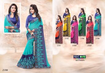 RIGHTONE BY SWEETGIRL CATALOG FANCY PRINTS SAREES COLLECTION WHOLESALE SUPPLIER BEST RATE BY GOSIYA EXPORTS SURAT (5)