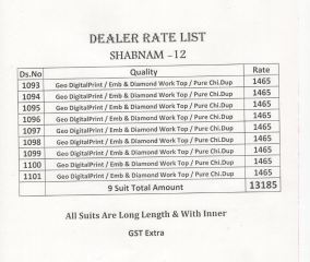 RIVAA SHABNAM VOL 12 CATALOGUE WHOLESALE BEST RATE BY GOSIYA EXPORTS SURAT (10)