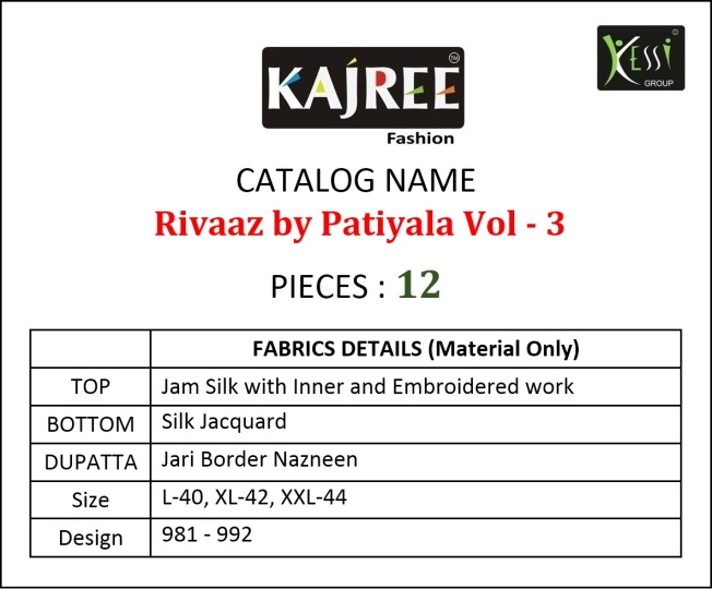 RIVAAZ BY PATIYALA VOL 3  (14)
