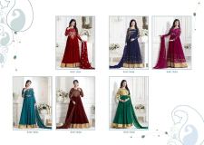 ROOHANI VOL 6 BY LAVINA (2)