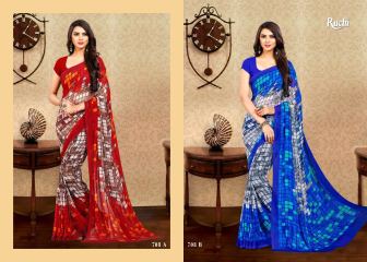 RUCHI SAREES ROYAL GEORGETTE ISSUE (10)