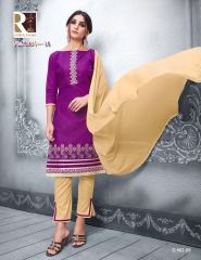 RUDRA PICHKARI VOL 35 WHOLESALE BEST RATE BY GOSIYA EXPORTS SURAT (8)