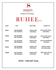RUHEE NX DEEPSY FANCY (6)