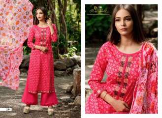 RVEE GOLD KIARA COTTON LAWN EXCLUSIVE COLLECTION WHOLESALE DEALER BEST RATE BY GOSIYA EXPORTS SURAT (10)