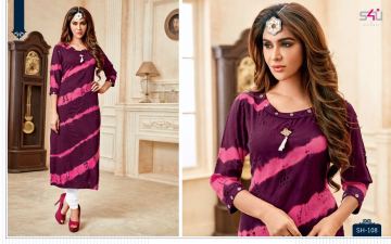 S 4 U SHIBORI COTTON FANCY PRINT WHOLESALE BEST RATE BY GOSIYA EXPORTS SURAT (17)