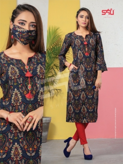 S4U FLORA CATALOG FANCY KURTIS COLLECTION  (3)