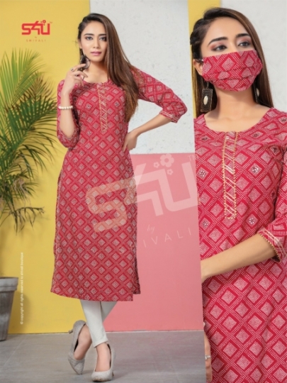 S4U FLORA CATALOG FANCY KURTIS COLLECTION  (6)