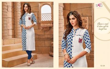 S4U SHIVALI BY SOPHIE VOL 3 CATALOGUE COTTON REYON KURTI WHOLESALE SURAT BEST RATE BY GOSIYA EXPORTS (11)