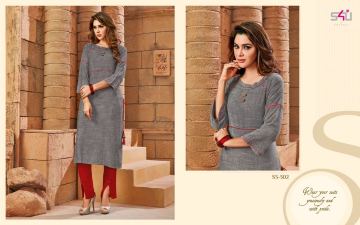 S4U SHIVALI BY SOPHIE VOL 3 CATALOGUE COTTON REYON KURTI WHOLESALE SURAT BEST RATE BY GOSIYA EXPORTS (2)