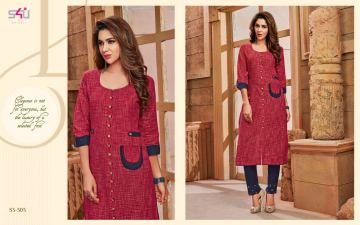 S4U SHIVALI BY SOPHIE VOL 3 CATALOGUE COTTON REYON KURTI WHOLESALE SURAT BEST RATE BY GOSIYA EXPORTS (3)